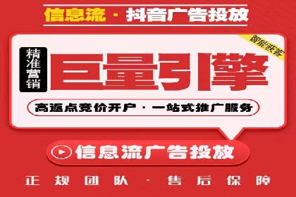 某某SEM公司助力企业快速发展的成功故事